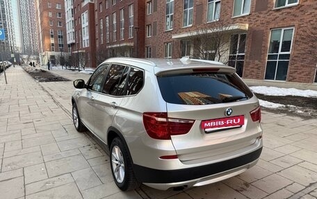 BMW X3, 2013 год, 1 250 000 рублей, 7 фотография