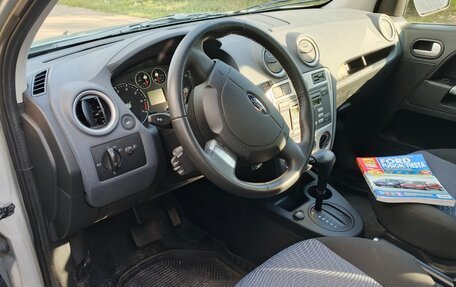 Ford Fusion I, 2011 год, 950 000 рублей, 6 фотография