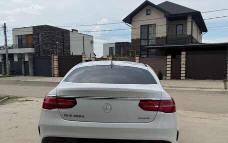 Mercedes-Benz GLE Coupe, 2019 год, 5 500 000 рублей, 32 фотография