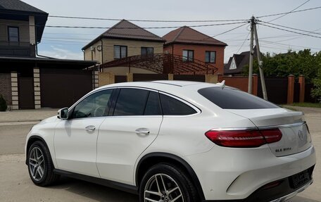 Mercedes-Benz GLE Coupe, 2019 год, 5 500 000 рублей, 30 фотография