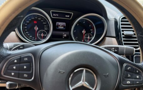 Mercedes-Benz GLE Coupe, 2019 год, 5 500 000 рублей, 23 фотография