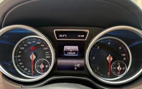 Mercedes-Benz GLE Coupe, 2019 год, 5 500 000 рублей, 24 фотография