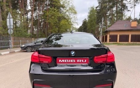 BMW 3 серия, 2018 год, 2 880 000 рублей, 9 фотография