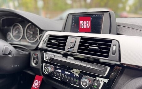 BMW 3 серия, 2018 год, 2 880 000 рублей, 31 фотография