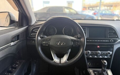 Hyundai Elantra VI рестайлинг, 2019 год, 1 699 000 рублей, 13 фотография