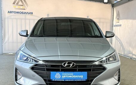 Hyundai Elantra VI рестайлинг, 2019 год, 1 699 000 рублей, 9 фотография