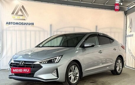 Hyundai Elantra VI рестайлинг, 2019 год, 1 699 000 рублей, 2 фотография