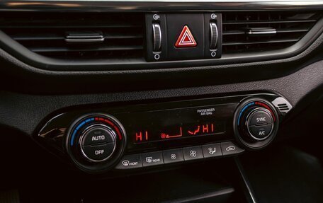KIA Cerato IV, 2020 год, 1 515 000 рублей, 15 фотография
