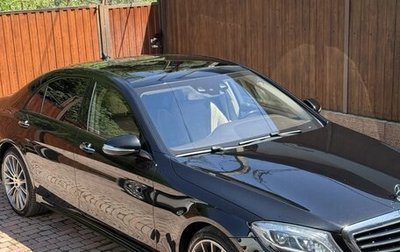 Mercedes-Benz S-Класс, 2013 год, 3 220 000 рублей, 1 фотография