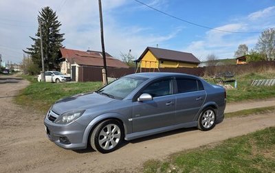Opel Vectra C рестайлинг, 2007 год, 468 000 рублей, 1 фотография