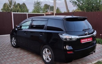 Toyota Wish II, 2012 год, 1 210 000 рублей, 1 фотография