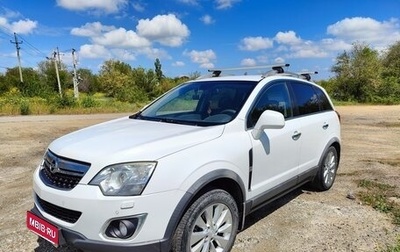 Opel Antara I, 2014 год, 950 000 рублей, 1 фотография
