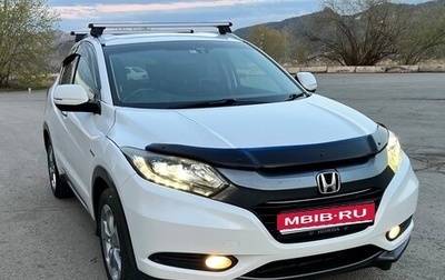 Honda Vezel, 2014 год, 1 400 000 рублей, 1 фотография