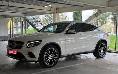 Mercedes-Benz GLC Coupe, 2018 год, 4 147 000 рублей, 1 фотография