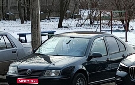 Volkswagen Bora, 2002 год, 500 000 рублей, 1 фотография