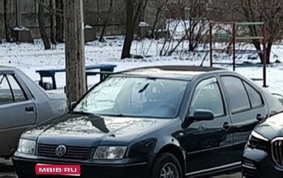 Volkswagen Bora, 2002 год, 500 000 рублей, 1 фотография