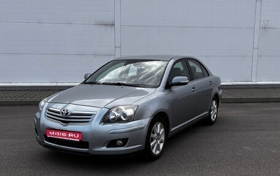 Toyota Avensis III рестайлинг, 2008 год, 870 000 рублей, 1 фотография