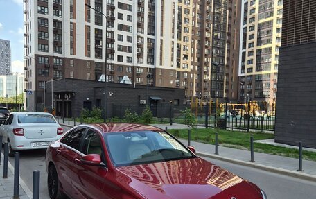 Mercedes-Benz C-Класс, 2018 год, 2 850 000 рублей, 1 фотография