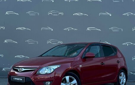 Hyundai i30 I, 2010 год, 675 300 рублей, 1 фотография