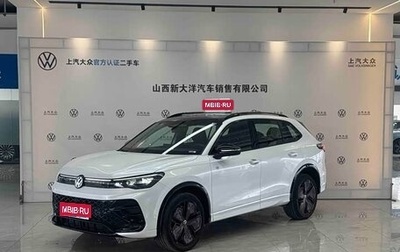 Volkswagen Tiguan, 2024 год, 4 190 013 рублей, 1 фотография