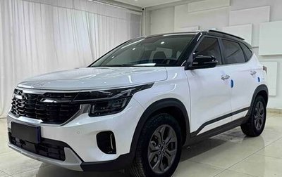 KIA Seltos I, 2023 год, 1 787 000 рублей, 1 фотография