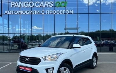 Hyundai Creta I рестайлинг, 2019 год, 1 870 000 рублей, 1 фотография