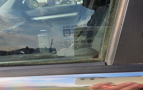 Opel Vectra C рестайлинг, 2007 год, 468 000 рублей, 24 фотография