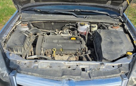 Opel Vectra C рестайлинг, 2007 год, 468 000 рублей, 27 фотография