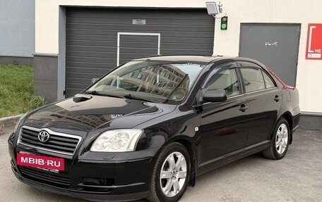 Toyota Avensis III рестайлинг, 2006 год, 790 000 рублей, 8 фотография