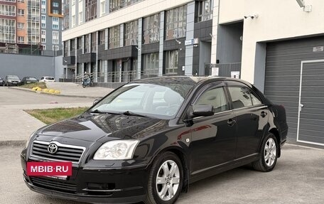 Toyota Avensis III рестайлинг, 2006 год, 790 000 рублей, 4 фотография
