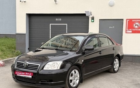 Toyota Avensis III рестайлинг, 2006 год, 790 000 рублей, 7 фотография