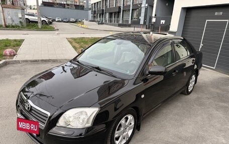 Toyota Avensis III рестайлинг, 2006 год, 790 000 рублей, 5 фотография