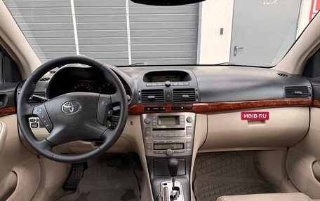 Toyota Avensis III рестайлинг, 2006 год, 790 000 рублей, 17 фотография