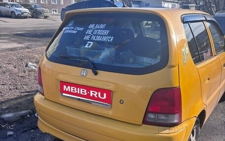 Honda Logo, 2000 год, 200 000 рублей, 7 фотография