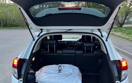 Honda Vezel, 2014 год, 1 400 000 рублей, 9 фотография