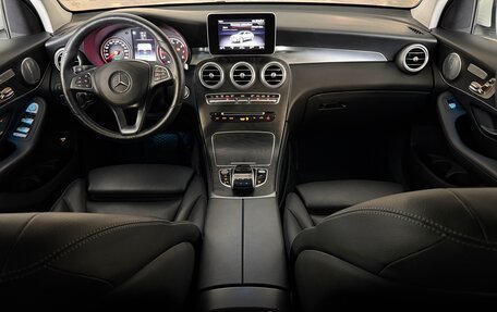 Mercedes-Benz GLC Coupe, 2018 год, 4 147 000 рублей, 16 фотография