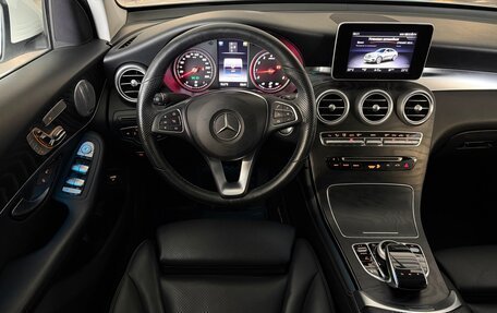 Mercedes-Benz GLC Coupe, 2018 год, 4 147 000 рублей, 17 фотография