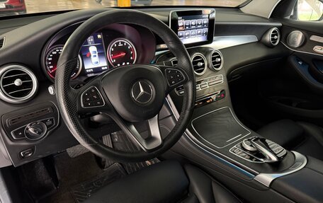 Mercedes-Benz GLC Coupe, 2018 год, 4 147 000 рублей, 25 фотография