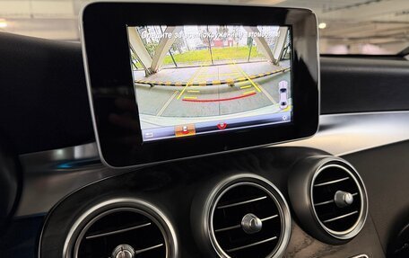 Mercedes-Benz GLC Coupe, 2018 год, 4 147 000 рублей, 27 фотография