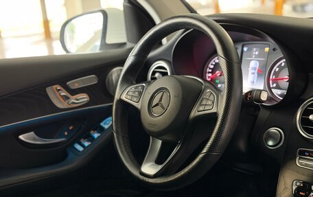 Mercedes-Benz GLC Coupe, 2018 год, 4 147 000 рублей, 32 фотография