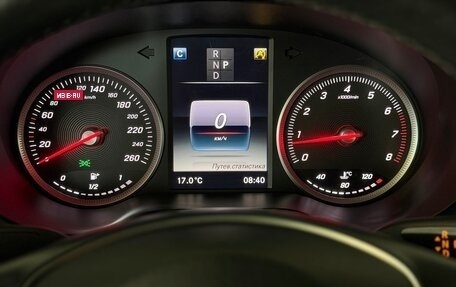 Mercedes-Benz GLC Coupe, 2018 год, 4 147 000 рублей, 29 фотография