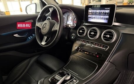 Mercedes-Benz GLC Coupe, 2018 год, 4 147 000 рублей, 31 фотография