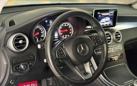 Mercedes-Benz GLC Coupe, 2018 год, 4 147 000 рублей, 26 фотография