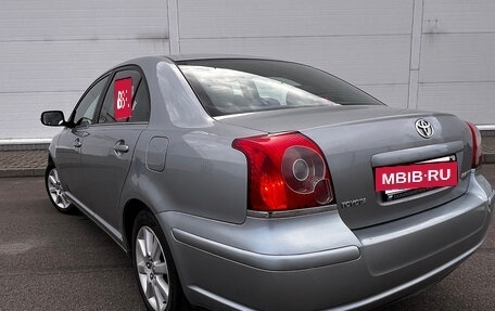 Toyota Avensis III рестайлинг, 2008 год, 870 000 рублей, 10 фотография