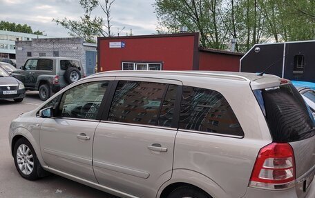 Opel Zafira B, 2008 год, 540 000 рублей, 3 фотография