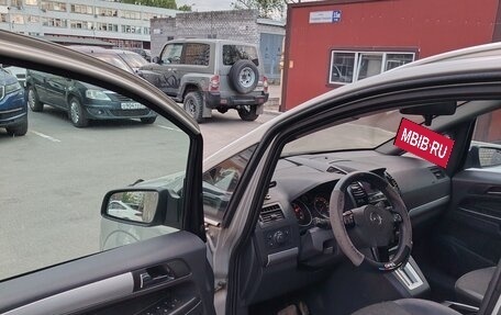 Opel Zafira B, 2008 год, 540 000 рублей, 6 фотография