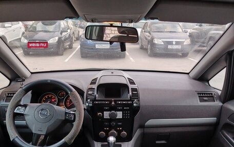 Opel Zafira B, 2008 год, 540 000 рублей, 13 фотография