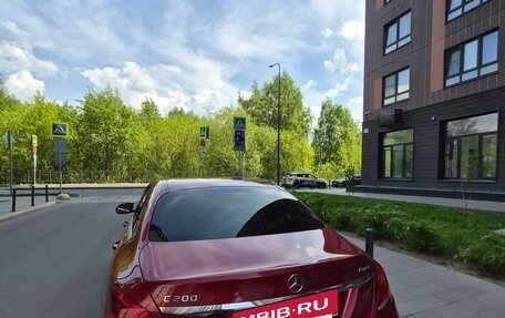 Mercedes-Benz C-Класс, 2018 год, 2 850 000 рублей, 2 фотография