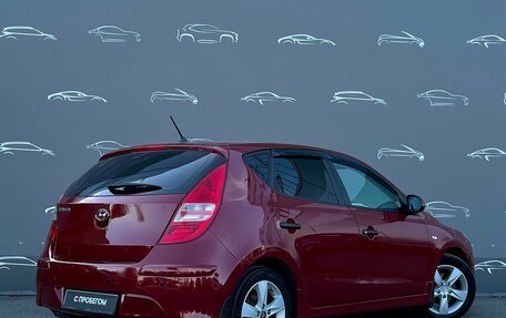 Hyundai i30 I, 2010 год, 675 300 рублей, 2 фотография