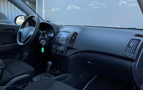 Hyundai i30 I, 2010 год, 675 300 рублей, 7 фотография